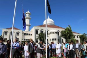 Flag-raising honour