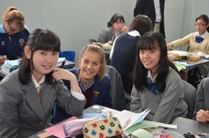 Kids’ eyes on Japan