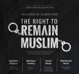 Islam forum on a low key