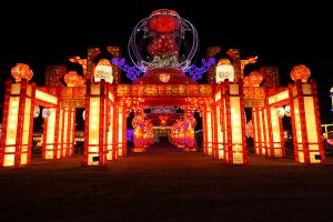 Lantern festival to light up Bunjil