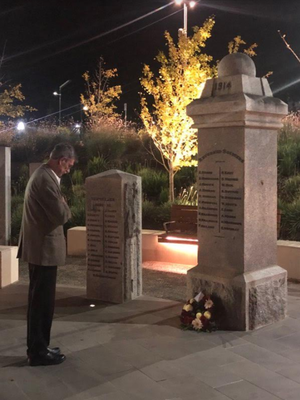 Covid halts decades of tradition