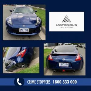 ‘Motorious’ theft in Hampton Park