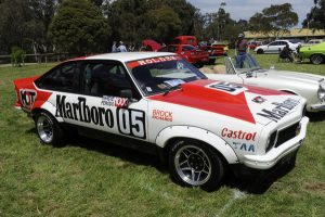 Car show cancelled