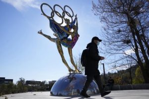 New events at the 2022 Beijing Winter Olympics