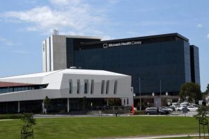 $162m aid for emergency hospitals