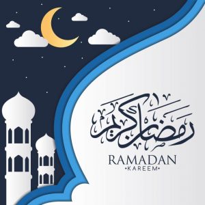 What is Ramadan?