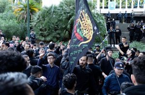 10th Ashura march set for Melbourne