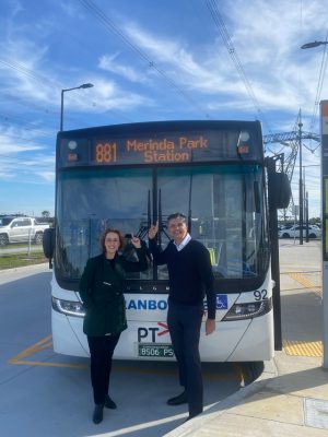 Merinda Park Station welcomes new amenities